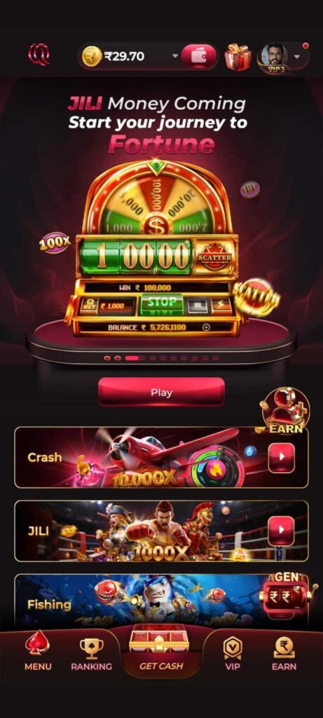 IW77 Game APK 2026 | IW7 App